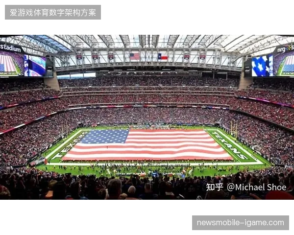 直播信号被盗取导致版权价值缩水，场馆运营方该如何构建世界杯数字防御的主权防线？