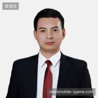 宋亮